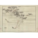 Kôno Bairei, A Kingfisher Catching Fish (from the “Bairei Gafu” series, 1905)