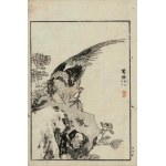 Kôno Bairei, Golden Pheasant and Peonies (from the series “Bairei hyakuchō gafu,” 1881)