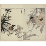 Kôno Bairei, Reed Warblers (from the series “Bairei hyakuchō gafu,” 1881)