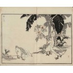 Kono Bairei, Geese (from the series “Bairei hyakuchō gafu,” 1881)