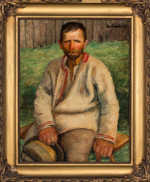 Samuel Finkelstein (1895 - 1942), 
