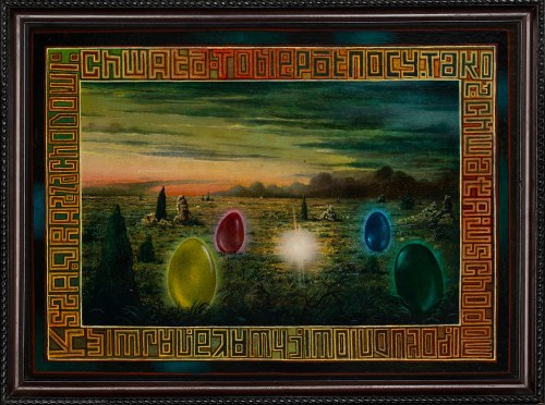 Henryk Waniek (ur. 1942), 