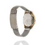 Seiko Men