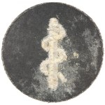 LION PATCH - MEDICAL STAFF