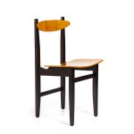 Maria Chomentowska, Elbląg Wood Industry Plant, Chair, Type 200-102