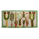 Kilim