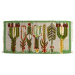 Kilim