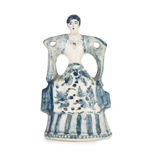 Helena and Lech Grześkiewicz, The Water Carrier, 1959