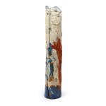 Karol WÓJCIAK (HERÓDEK) (1892–1969), Figure of St. Nicholas the Bishop