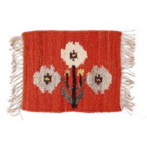 Kilimek, Cepelia