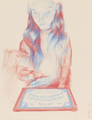 Agata Kus (ur. 1987, Krosno), 