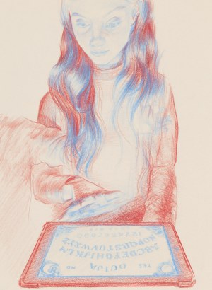 Agata Kus (ur. 1987, Krosno), 