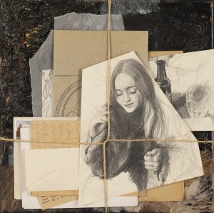 Agata Kus (ur. 1987, Krosno), 