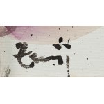 Artur Żmijewski (b. 1966, Warsaw), Untitled—Triptych, 2015