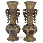 PAIR OF VASES, China, 19th / 20th century