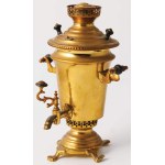"EGOIST" SAMOVAR, Russia, mid-20th century
