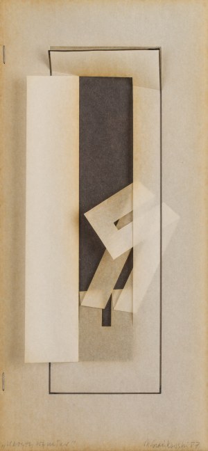 Maciej Szańkowski (ur. 1938, Wola Libertowska), 