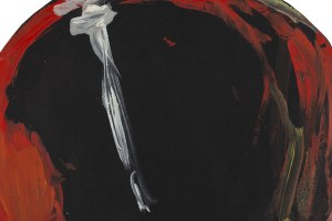 Jan Berdyszak (1934 Zawory - 2014 Poznań), Bez tytułu, 1962