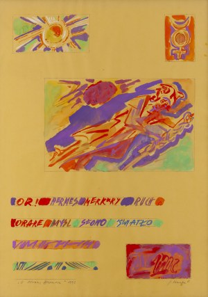 Janina Kraupe (1921 Sosnowiec - 2016 Kraków), 