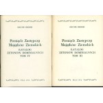 Bogumił Sikorski - Substitute Currency for Landed Estates: Catalog of Dominial Tokens, Volumes III and IV, Piła 1994