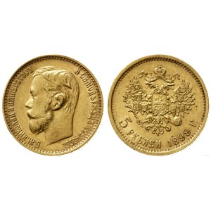 Russia, 5 rubles, 1899 FZ, St. Petersburg