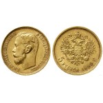 Russia, 5 rubles, 1899 FZ, St. Petersburg