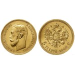 Russia, 5 rubles, 1902 AP, St. Petersburg