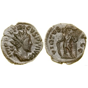 Roman Empire, Antoninianus coin, 273, Trier