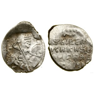 Russia, kopeck, 1598–1605