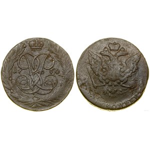 Russia, 5 kopecks, 1760, Yekaterinburg