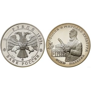 Russia, 3 rubles, 1993, Leningrad