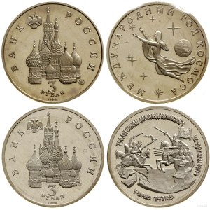 Rosja, zestaw 2 x 3 ruble, 1992
