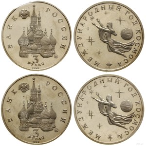 Russia, set of 2 x 3 rubles, 1992