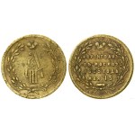 Russia, coronation token, 1883