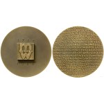 Poland, 200 Years of the Warsaw Mint (two-part medal), 1966, Warsaw