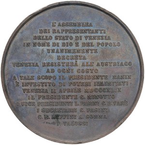 Italian Medals - VENEZIA. Governo Provvisorio. Medaglia 1849. Assem...