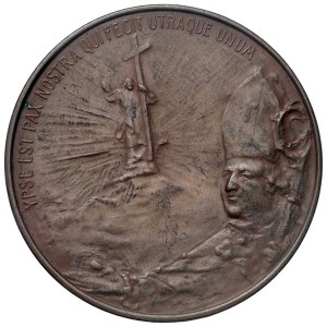 World Medals - ARGENTINA. Medaglia 1904. Per celebrare gli accord...