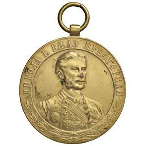 World Medals - MONTENEGRO. Nicola I (1860-1918). Medaglia 1878. P...