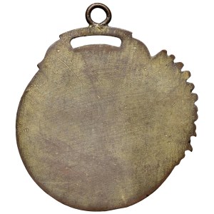 World Medals - USA. Medaglia pubblicitaria (portachiavi) “SAVAGE ...