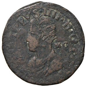 Italian Coins - NAPOLI. Filippo IV di Spagna (1621-1665). Pubblica...