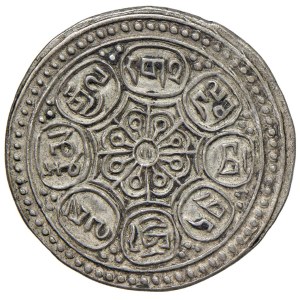 World Coins - CHINA. Tibet. Tangka. Kong Par Tangka (1724–1913). ...