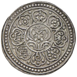 World Coins - CHINA. Tibet. Tangka. Kong Par Tangka (1724–1913). ...