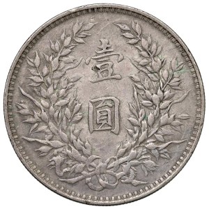 World Coins - CHINA. 1914 Dollar. AG (26.95 g). KM Y 329. ...