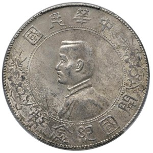 World Coins - CINA. Dollaro 1927. AG. KM Y 318a. PCGS MS 62....