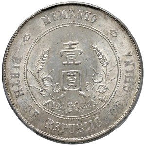 World Coins - CINA. Dollaro 1927. AG. KM Y 318a. PCGS MS 62....