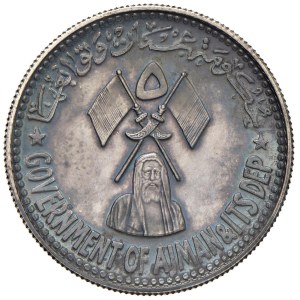World Coins – SPOJENÉ ARABSKÉ EMIRÁTY. Ajman. 5 riálů, 1971. Uložit...
