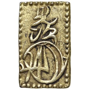 World Coins - GIAPPONE. Manen Ni Bu Kin (2 Bu) ND (1860) Edo. A...