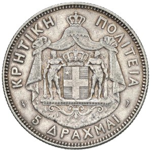 Monety świata – GRECJA. Giorgio Principe (1898–1906). 5 drachm 190...