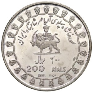 World Coins - IRAN. Reza Pahlavi (1941–1979). 200 rials, 1971. AG...