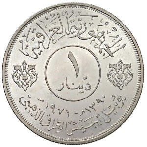 World Coins - IRAQ. 1 Dinar 1971. AG (31.10 g). KM 133. Proof. C...